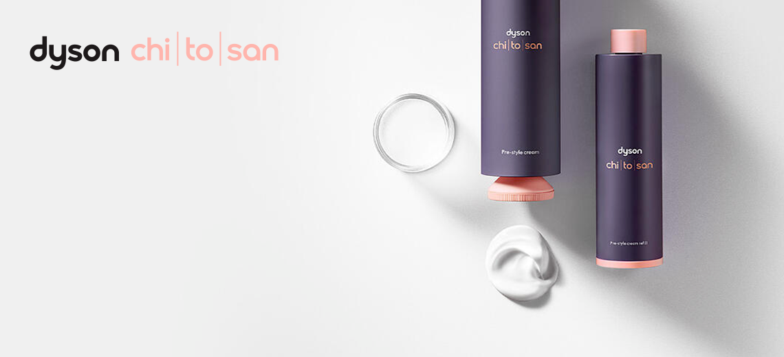 Dyson Chitosan — crema intensă pre-coafare