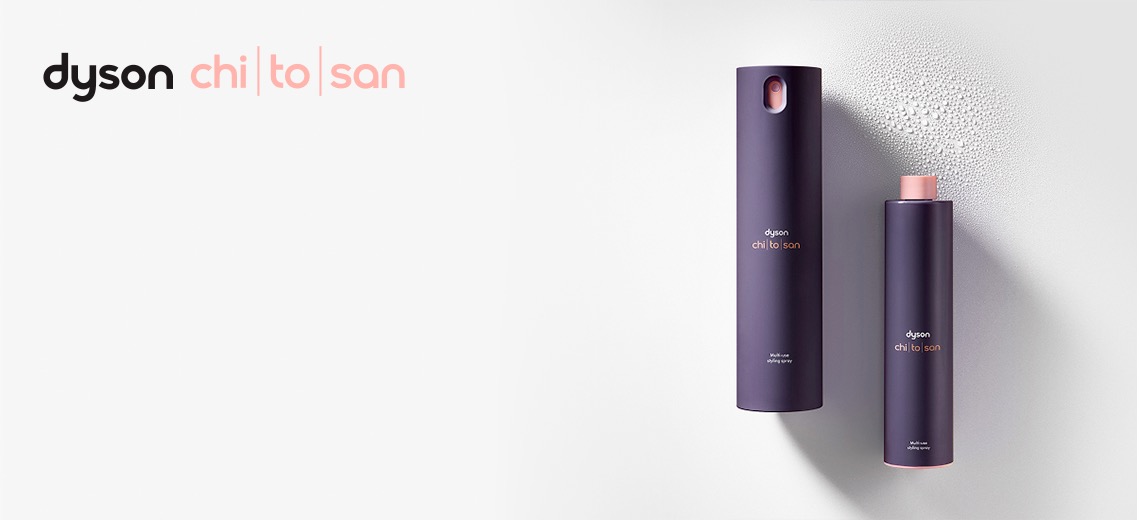 Produsele Dyson Chitosan