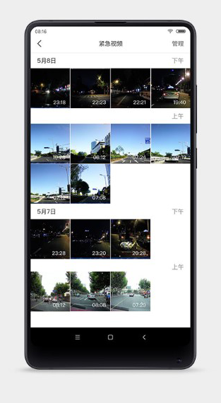 Foto 5 70mai Smart Dash Cam 1S